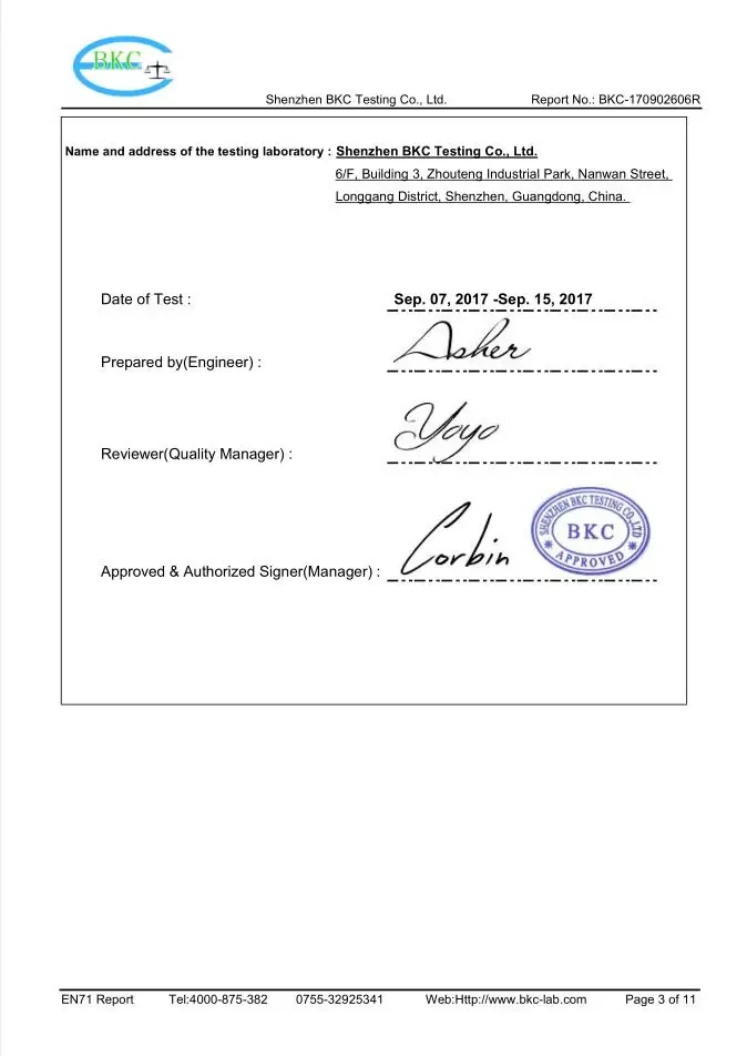 Valid since 09/07/2017